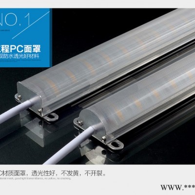 5050LED户外亮化硬灯条线条灯码数码管七彩跑马灯直销10W-18W