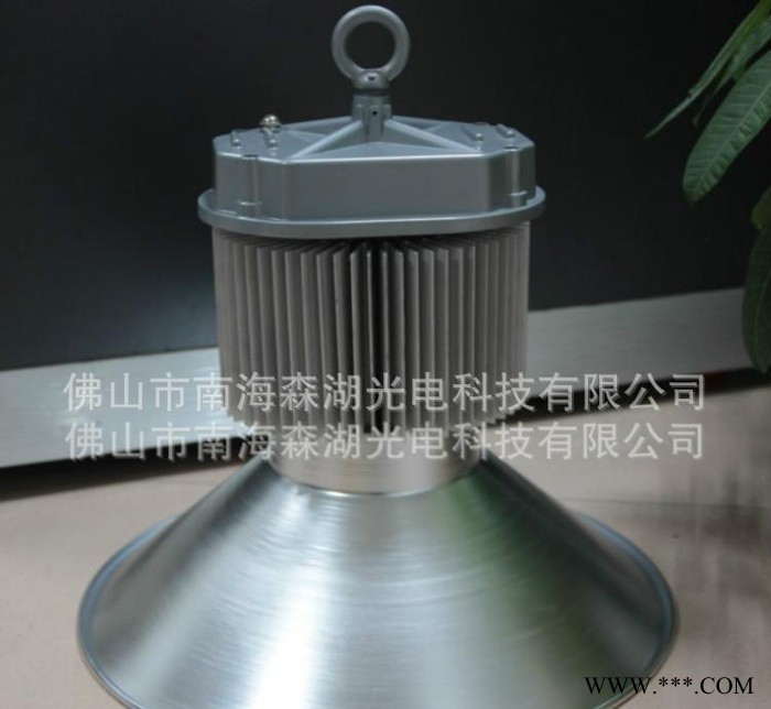 大功率 LED工矿灯外壳套件图1