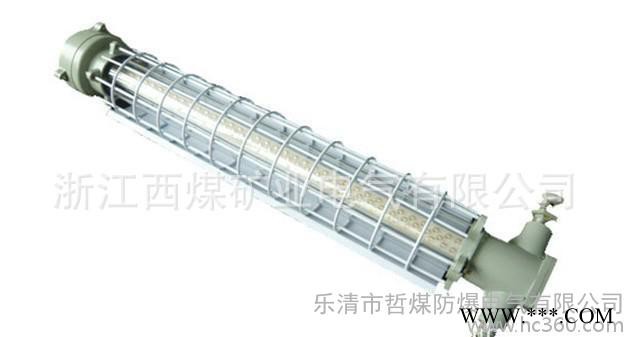 矿用隔爆型LED巷道灯  DGS防爆灯 led工矿灯图2