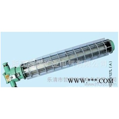 矿用隔爆型LED巷道灯  DGS防爆灯 led工矿灯