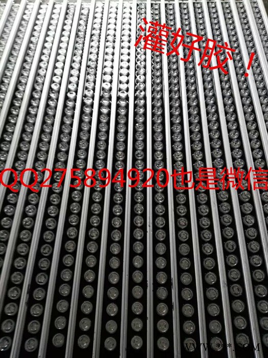 江苏FNZH/伍玖照明XQD0826 小区酒店楼体亮化专用LED洗墙灯厂家 洗墙灯厂家价格 洗墙灯批发厂家江西洗墙灯厂家