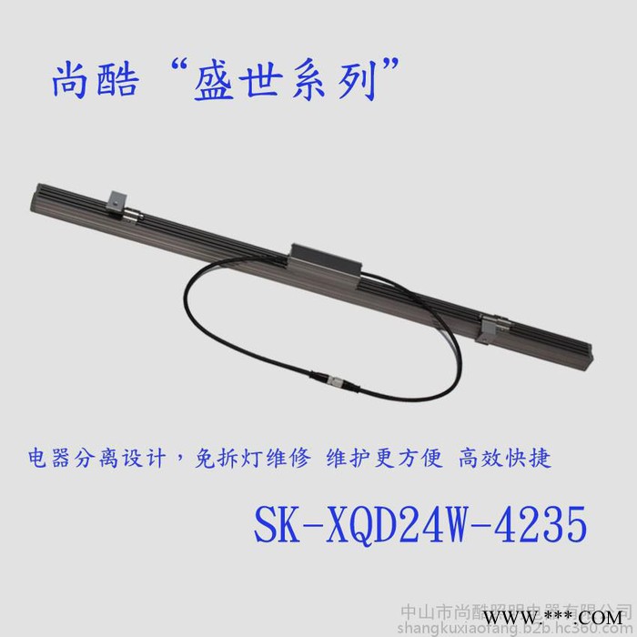 洗墙灯 尚酷照明LED洗墙灯 工程款洗墙灯 全结构防水洗墙灯图3