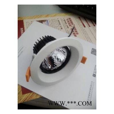 长方照明LED工矿灯超节能工矿车间商超照明