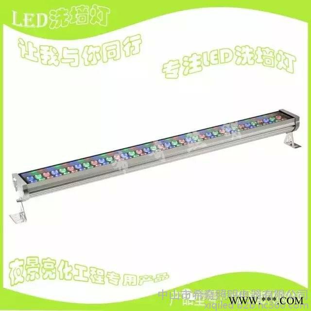 希奇 LED洗墙灯图2