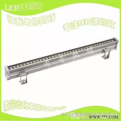 希奇 LED洗墙灯