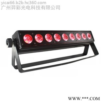 羿彩光电YC-X910 9颗10W四合一点控跑马洗墙灯 LED背景洗墙灯 婚庆酒吧工程打背景效果灯 舞台灯光
