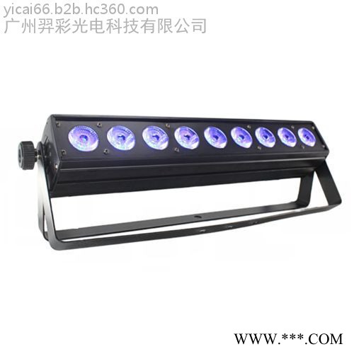 羿彩光电YC-X910 9颗10W四合一点控跑马洗墙灯 LED背景洗墙灯 婚庆酒吧工程打背景效果灯 舞台灯光图8