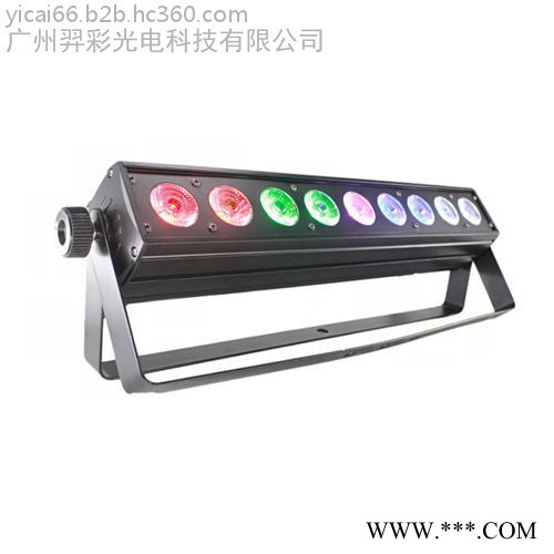 羿彩光电YC-X910 9颗10W四合一点控跑马洗墙灯 LED背景洗墙灯 婚庆酒吧工程打背景效果灯 舞台灯光图7