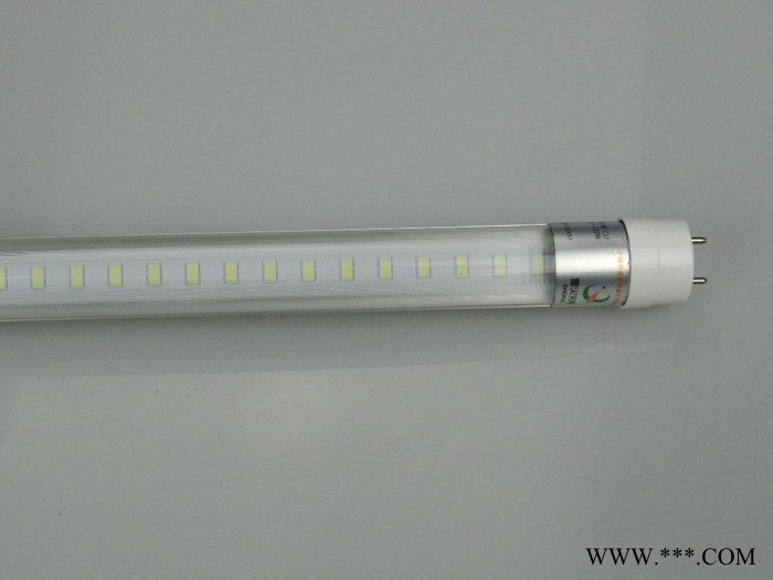 供应星火XH-SG10W-1200Lled感应日光灯