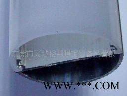 LED日光灯灯罩铝塑管图3