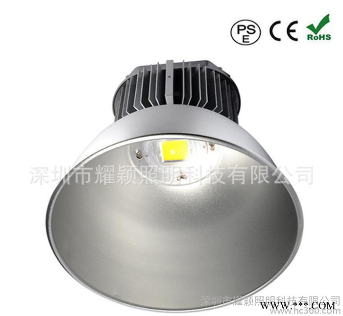 科锐240WLED工矿灯 cree240W套件图2