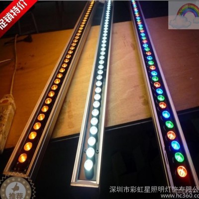 **LED景观洗墙灯 LED大功率洗墙灯 工程亮化洗墙灯108W led大功率洗墙灯