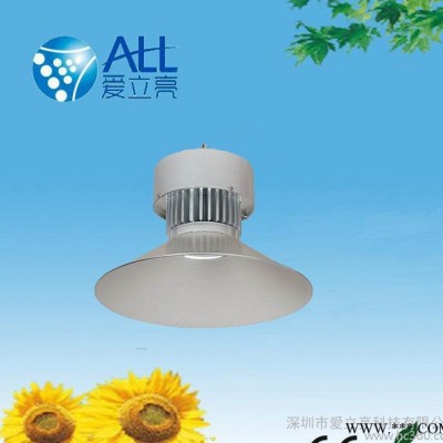 80W 工矿灯,LED高棚灯,80WLED工厂灯