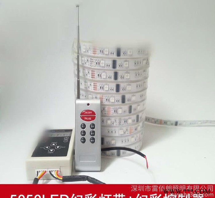 雷佰朗LED5050RGB幻彩跑马灯12V30灯套管防水IP67IC6803流星灯带