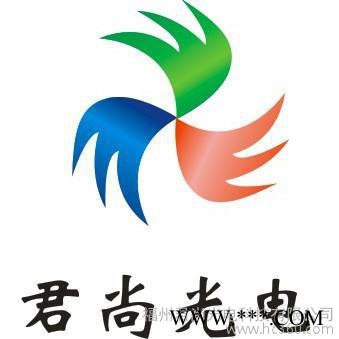 供应君尙佳和LED日光灯T5/16W福州LED日光灯仓山LED灯具图3