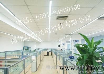 供应君尙佳和LED日光灯T5/16W福州LED日光灯仓山LED灯具图2