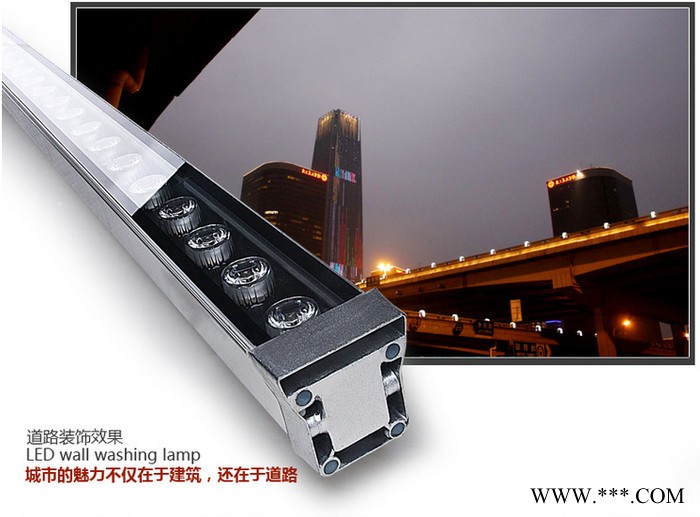 LED洗墙灯/工程款洗墙灯图5