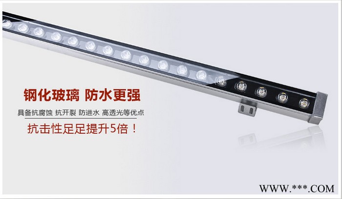 LED洗墙灯/工程款洗墙灯图1