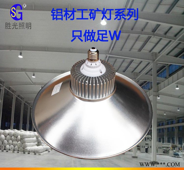 LED工矿灯车间工厂房仓库灯超市餐厅灯工业照明吊环灯天棚灯2图2