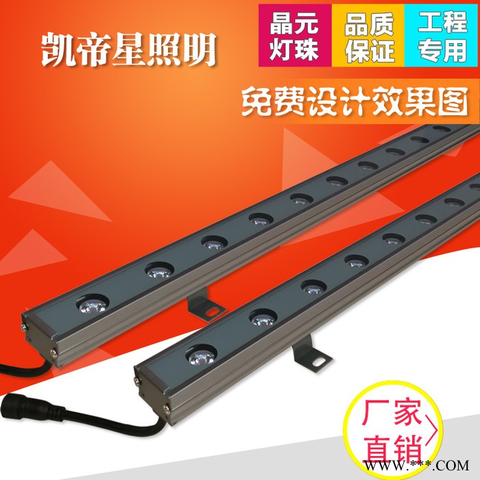 led洗墙灯18W单色大功率线条灯桥梁线型洗墙灯亮化低压洗墙灯图2