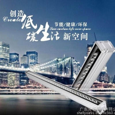 LED洗墙灯