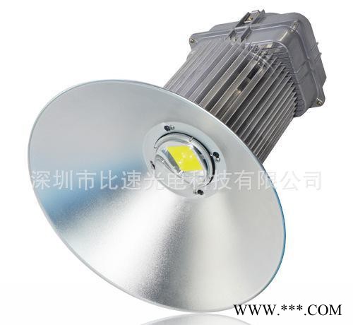 高亮300WLED大功率工矿灯、LED高棚灯 节能防水LED灯图1