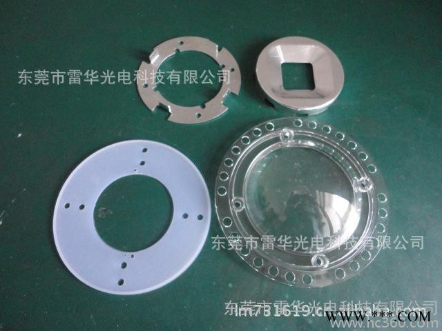 **LED工矿灯外壳、配件、电源盒、透镜，价格商议图2