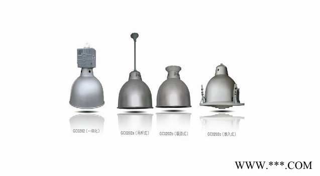 供应原装上海亚明 亚字牌GC0202中功率高效工矿灯具