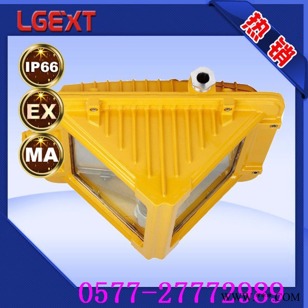 金阳王KL4LM(A)矿灯 ** 证书齐全 规格齐全图2