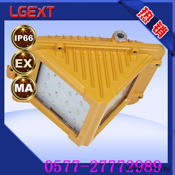 金阳王KL4LM(A)矿灯 ** 证书齐全 规格齐全图3