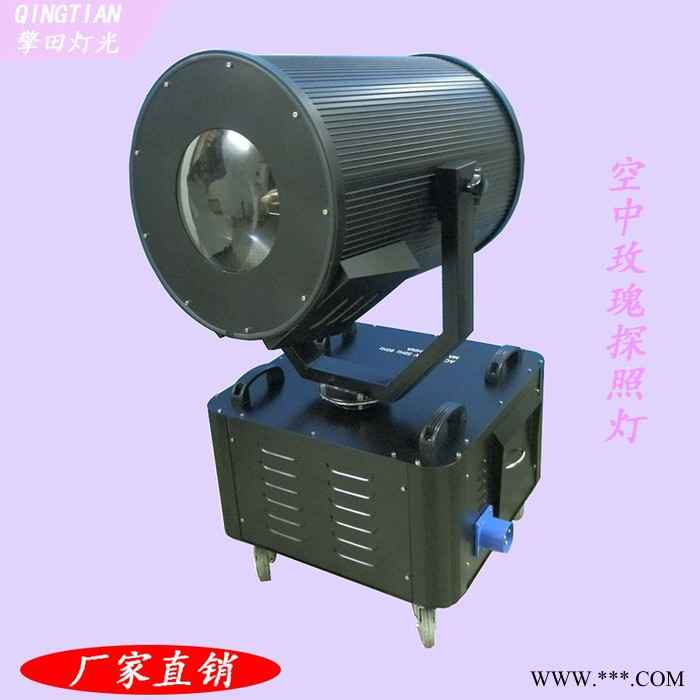 擎田灯光QT-SR2-7 2-7KW空中玫瑰探照灯 户外灯 探照灯 洗墙灯 帕灯 控台灯 追光灯 摇头灯 蜘蛛的 眼矩阵图4