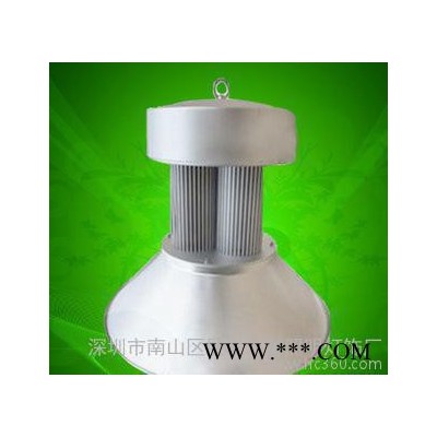 **推荐 五金散热led工矿灯套件 小型led工矿灯套件 节