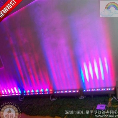 led洗墙灯 36W大功率led洗墙灯 RGB桥梁洗墙灯 工程专用品质