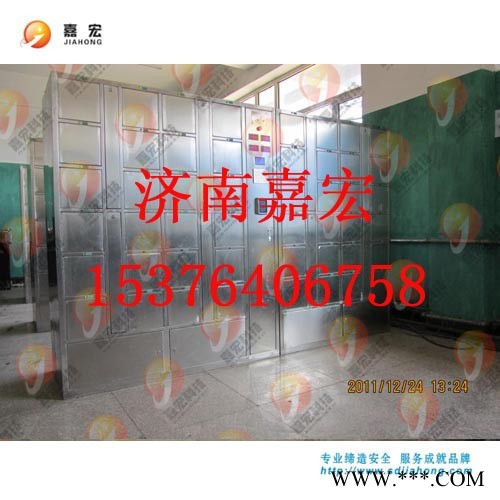 供应济南嘉宏智能充电柜智能LED矿灯专用充电柜图4