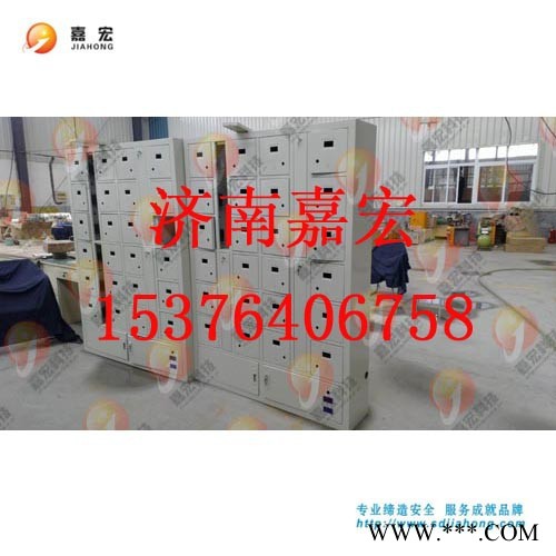 供应济南嘉宏智能充电柜智能LED矿灯专用充电柜图3