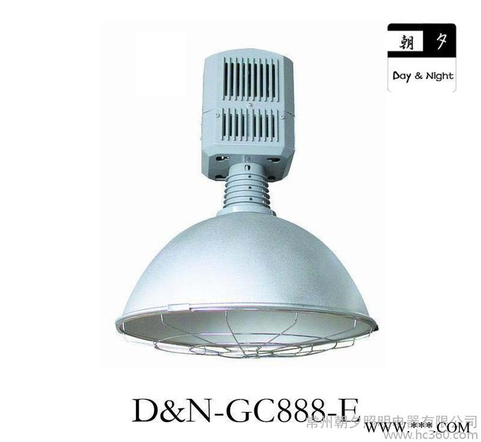 【专业生产】车间用 GC888-E  400w工矿灯外壳图3