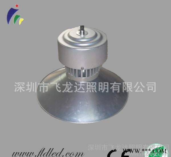 厂房照明，超市照明 深圳飞龙达LED工矿灯 全新上市，物美图3