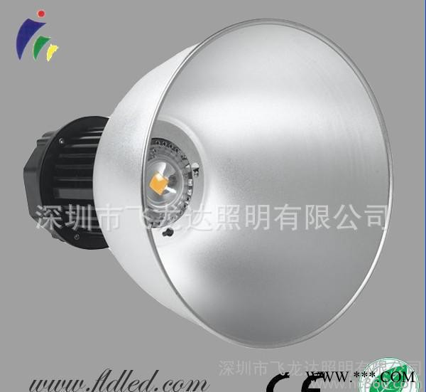 厂房照明，超市照明 深圳飞龙达LED工矿灯 全新上市，物美图2