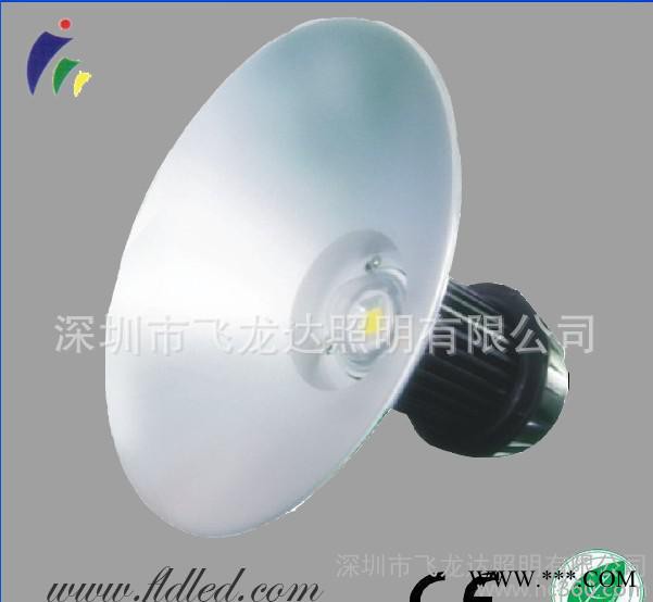厂房照明，超市照明 深圳飞龙达LED工矿灯 全新上市，物美图1