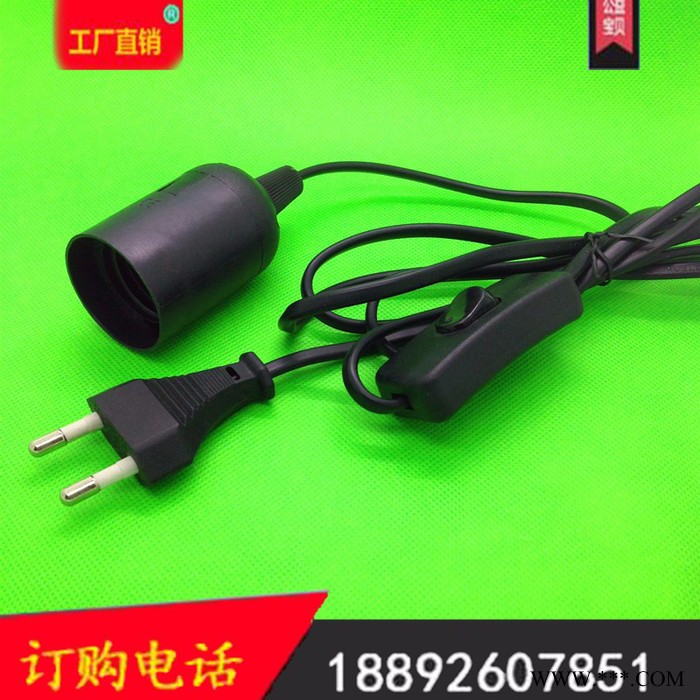 欧规 美规 日本跑马灯线，E27E26灯串线，延长线灯头插头电源线图3