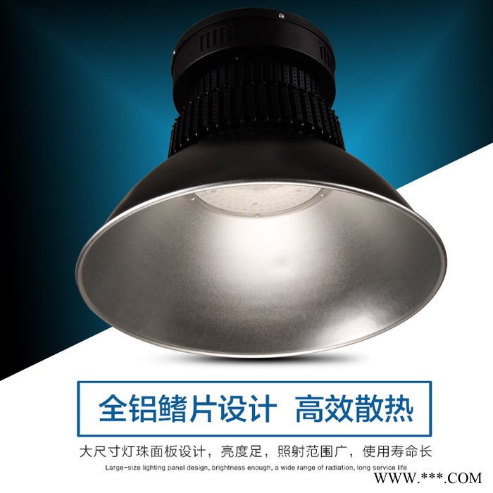 千与照明GKD-HJG LED工矿灯led工矿灯鳍片式工业照明灯工厂房车间仓库超市天棚灯100w 200w图2