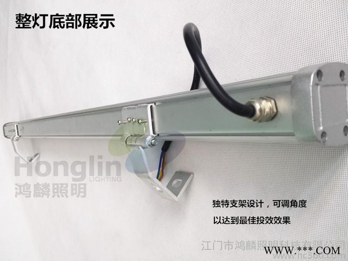 供应LED洗墙灯/进口芯片 洗墙灯图3