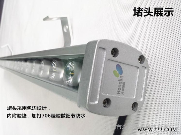 供应LED洗墙灯/进口芯片 洗墙灯图2