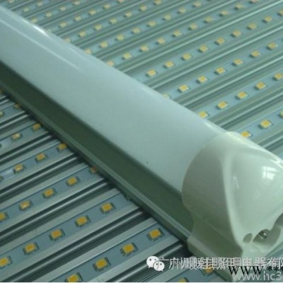 供应暖佳ZJ-LED-O1LED日光灯