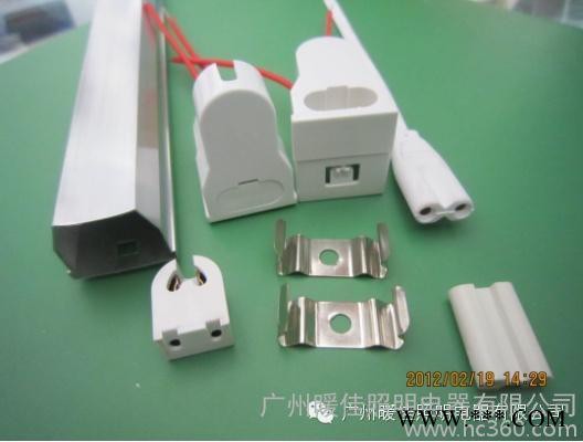 供应暖佳ZJ-LED-O1LED日光灯图2