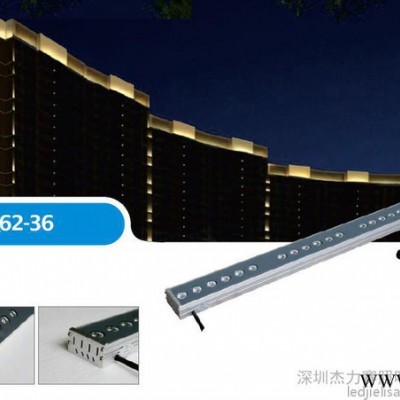 LED洗墙灯  工程亮化洗墙灯