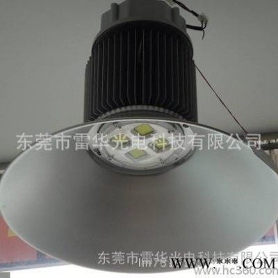 LED工矿灯 四光源套件，出口品质、直销