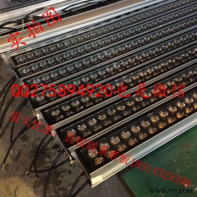 中国灯具城FNZH/伍玖照明XQD-0226 小区商场酒店楼体亮化洗墙灯线条灯数码管外控内控七彩全彩多变 江西洗墙灯厂家