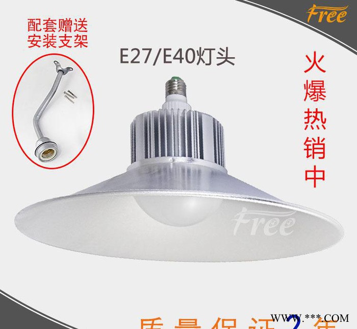 工厂特惠led工矿灯300W 车间厂房灯风冷散热 超市仓库天图2