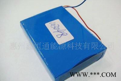聚合物锂电池/矿灯电池